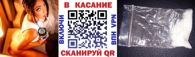 Хочу наркоту Братск КОКАИН omg как войти АМФ МАРИХУАНА Меф мяу мяу