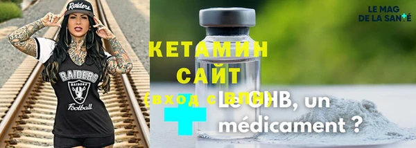 гашик Навашино