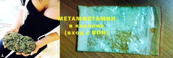 гашик Надым
