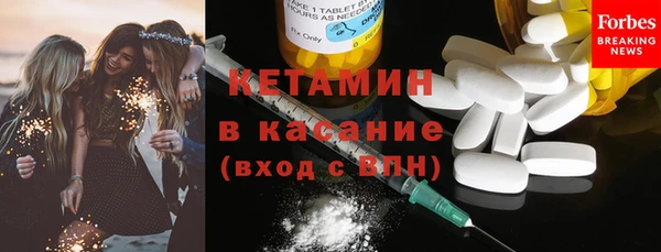 гашик Навашино
