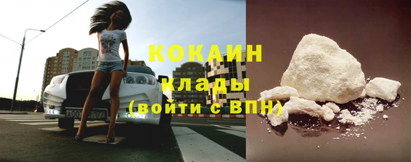 гашик Навашино