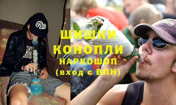 стафф Наволоки