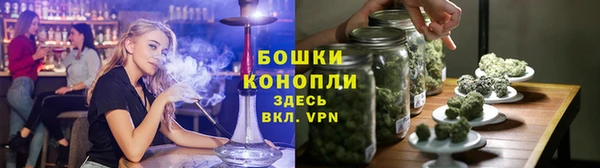 стафф Наволоки