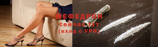 гашик Надым