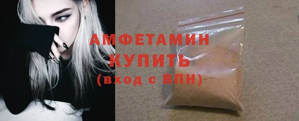 гашик Навашино