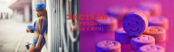 гашик Навашино