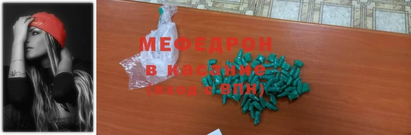 гашик Надым