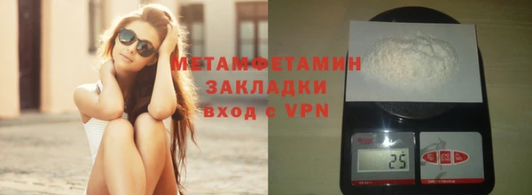 гашик Надым