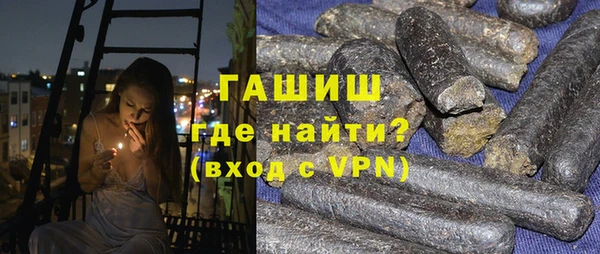 гашик Надым