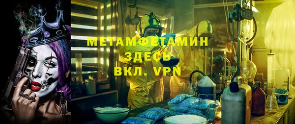 гашик Навашино