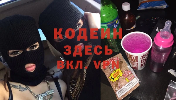 гашик Навашино