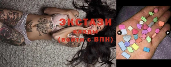 гашик Навашино
