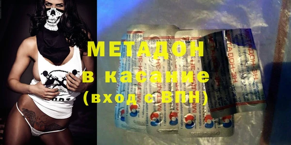 гашик Навашино