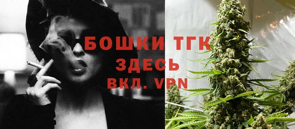 гашик Навашино