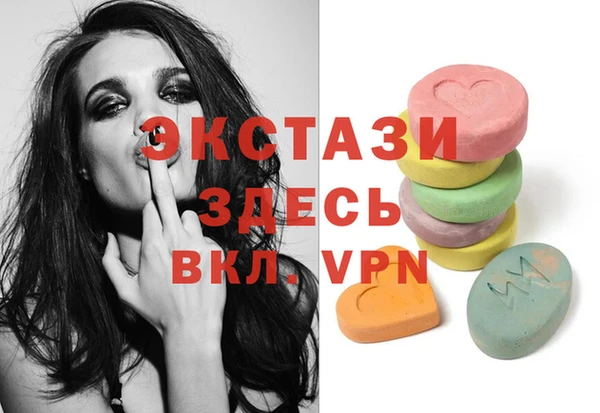гашик Навашино