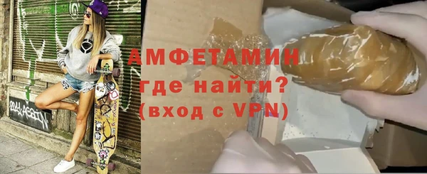 гашик Навашино