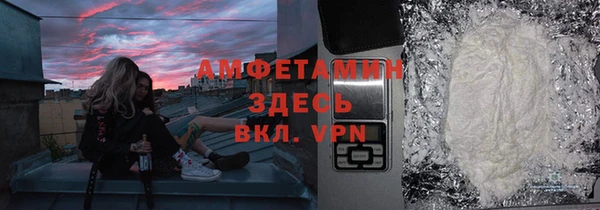 гашик Навашино